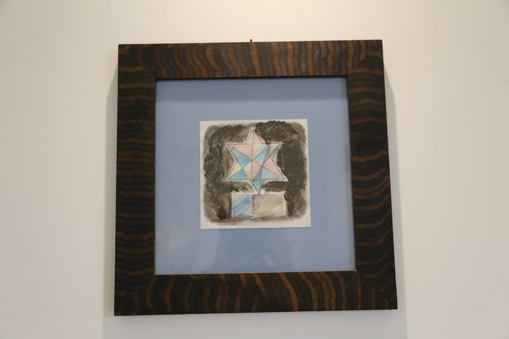 Art Gallery