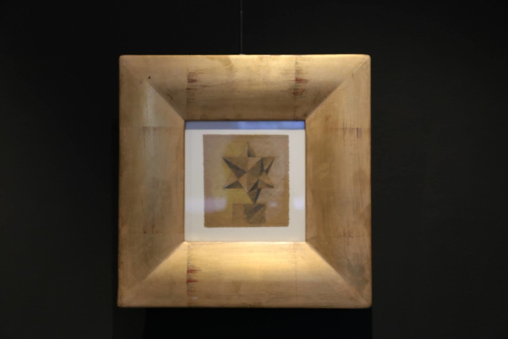 Art Gallery