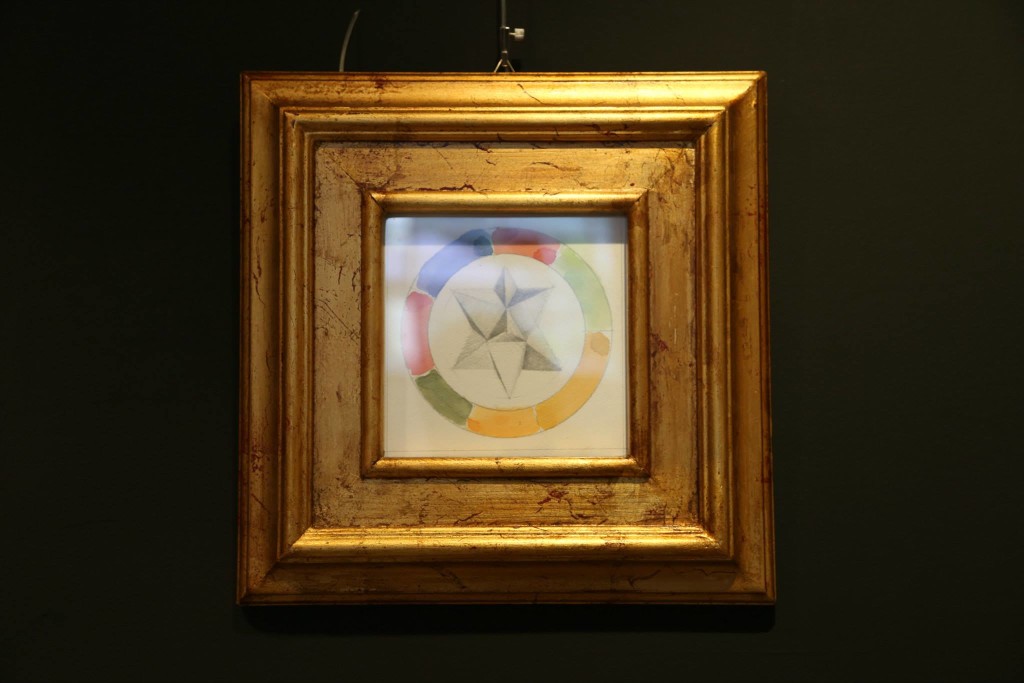 Art Gallery