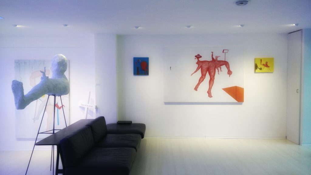 Art Gallery