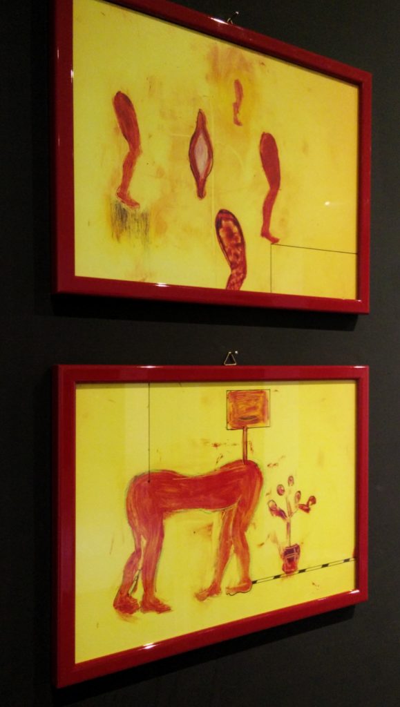Art Gallery