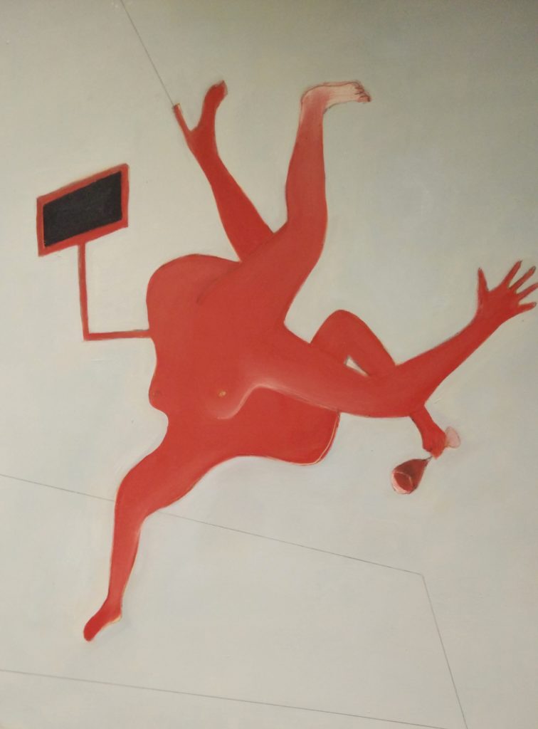 Art Gallery