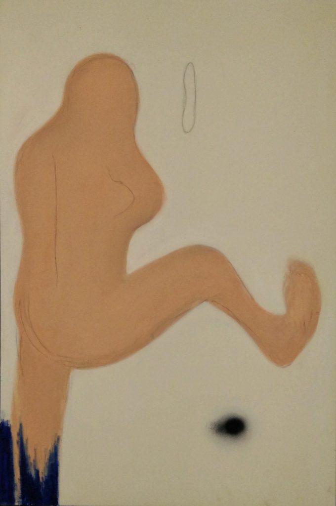 Art Gallery