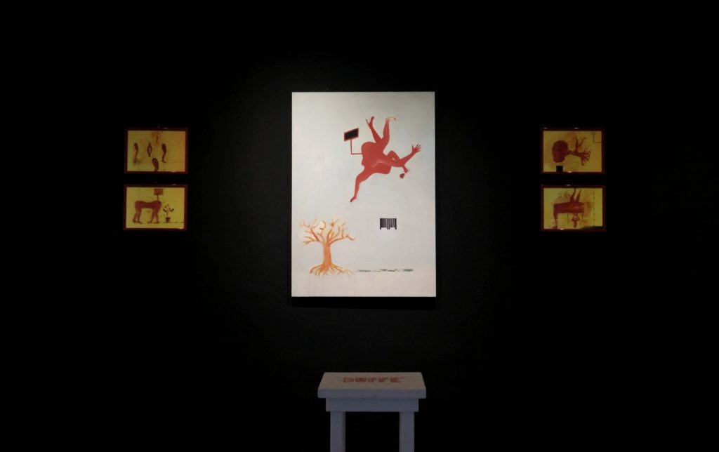 Art Gallery