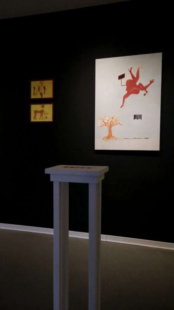 Art Gallery