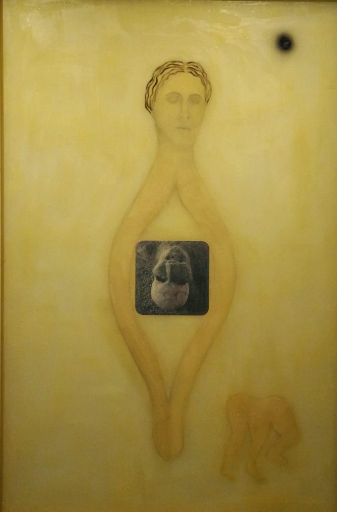 Art Gallery