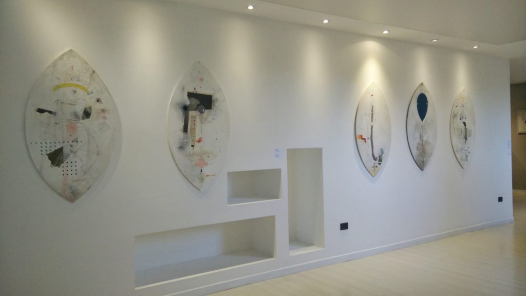 Art Gallery