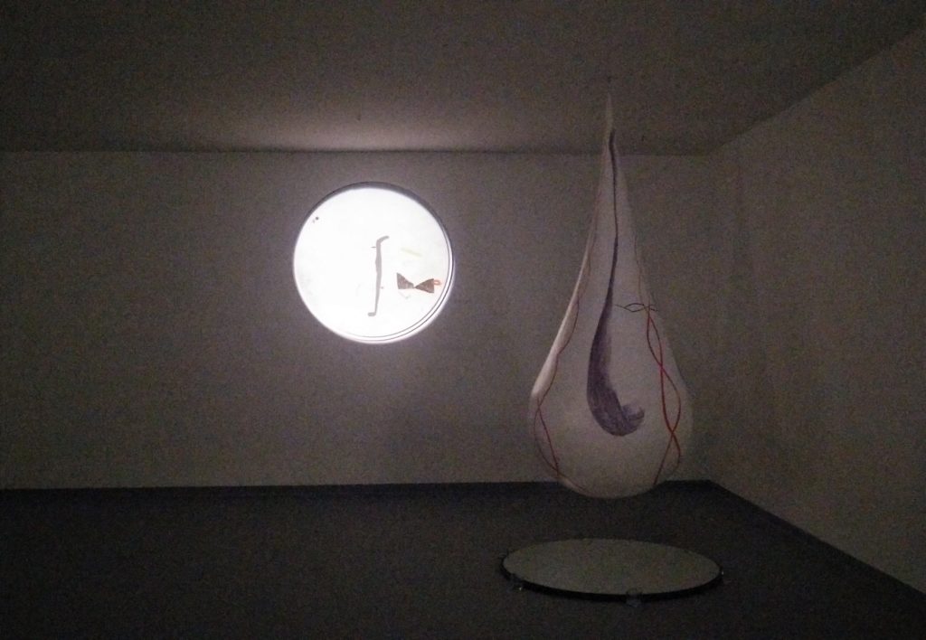 Art Gallery