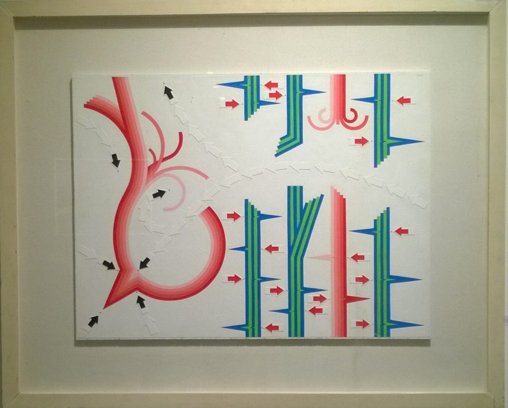 Art Gallery